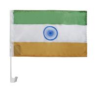 AZ FLAG Bandiera per Auto India 45x30cm - Bandierina da Auto Indiana 30 x 45 cm, Car Flag
