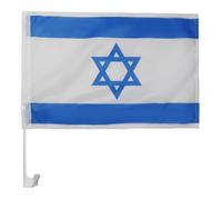 AZ FLAG Bandiera per Auto Israele 45x30cm - Bandierina da Auto Israeliana 30 x 45 cm, Car Flag