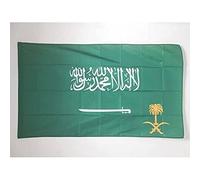 BANDIERA STANDARDO REALE DELL'ARABIA SAUDITA 90x60cm - BANDIERA DEL REGNO SAOUDITA 60 x 90 cm foro per asta - AZ FLAG