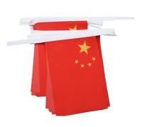 AZ FLAG Ghirlanda 6 Metri 20 Bandiere Cina 21x15cm - Bandiera Cinese 15 x 21 cm - Festone BANDIERINE