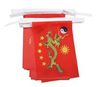 AZ FLAG Ghirlanda 6 Metri 20 Bandiere Cina Imperiale Nuovo 21x15cm, Bandiera Del Imperatore Cinese 15 x 21 cm - Festone Bandierine