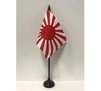 AZ FLAG UB_357 Bandiera da Tavolo Giappone della Prima Guerra Mondiale, 15 x 10 cm