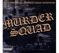 ãƒžãƒ¼ãƒ€ãƒ¼ãƒ»ã‚¹ã‚¯ãƒ¯ãƒƒãƒ‰ãƒ»ãƒã‚¤ã‚·ãƒ§ãƒ³ãƒ¯ã‚¤ãƒ‰