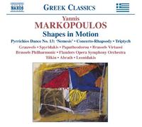 ãƒžãƒ«ã‚³ãƒ-ãƒ¼ãƒã‚¹:å›³形ã®å‹•ãã«