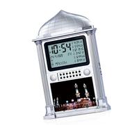 Azan Clock Large Screen Screen Preghiera Clock Wall Uffici Dallia Decorativa per Le Preghiere HA-4002 Display Digitale
