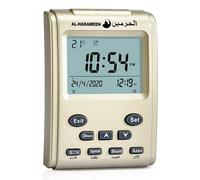 Azan - Orologio da tavolo arabo, preghiera per tutte le preghiere Bla Direction Home/Office/Moschea Digital Azan HA-3011 LCD Preghiera Orologio da Tavolo Arabo Sveglia da Tavolo Comodino Decorazione