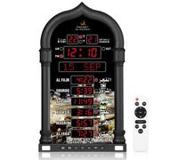 Azan Orologio Leggere Homeofficemosque Digitale Arredo Casa Nero 1Set