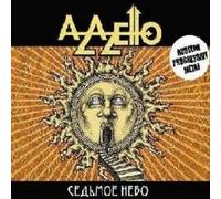 AZAZELLO - Seventh Heaven