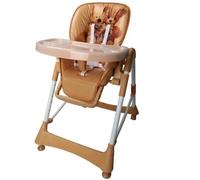 AZIAMOR AZ21-BEI Seggiolone Pappa Gioco 6m+ Regolabile Pieghevole Colore Beige