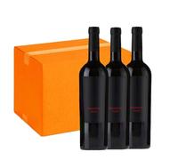 Azienda Agricola Guerrieri Guerriero Nero Marche Rosso IGT - 3 Bottiglie