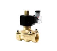 AZLHV Elettrovalvola in Ottone IP65 normalmente Aperta da 1" DN25, Interruttore Elettrico, valvole for Acqua 220 V 110 V 24 V 12 V(NPT,380VAC)
