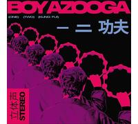 Azooga Boy - 1, 2, KUNG FU!