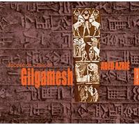Azrie,Abed - Epic of Gilgamesh
