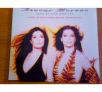 Azucar Moreno - Solo se vive una vez-The Mediterranean Remixes [Single-CD]