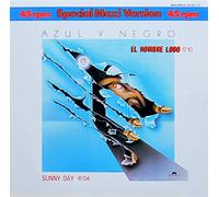 Azul Y - El hombre lobo (1984) [VINYL]