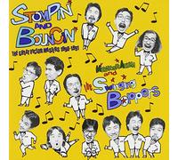 Azuma, Mitsuyoshi - Stompin' & Bouncin'