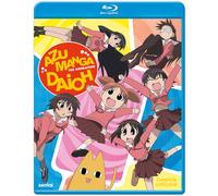 Azumanga Daioh - Complete Collection (Blu-ray)