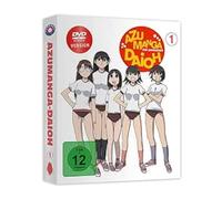 Azumanga Daioh - DVD Vol. 1