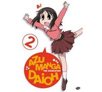 Azumanga Daioh - Vol. 2 [DVD] [Edizione: Regno Unito]