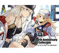 Azur Lane Fourth Anniversario Art Collection ( Art Book) Nuovo Da Giappone