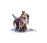 Azur Lane Pvc Statua 1/7 Amagi Wending Waters Serene Lotus Ver. 25 Cm Apex
