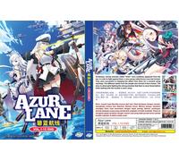 Azur Lane (VOL.1 - 12 End) ~ All Region ~ English Subtitle ~ Japanes Anime DVD ~