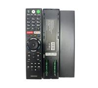 azurano telecomando per SONY RMF-TX200E, 149312911, 149312913, VOICE