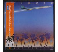 AZYMUTH - Rapid Transit [Vinyl LP]