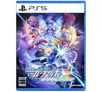 Azzurro Attaccante Gunvolt Trilogia Ottimizzato (Jpn Importazione) - Nuovo -