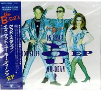 B-52 S - Good Stuff Ep