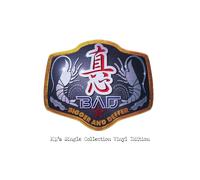 B.A.D(Bigger And Deffer)～MB’s Single Collection Vinyl Edition～ (完全生産限定盤) (アナログ盤) (特典なし) [Analog]