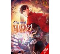B. Ain Ohyeon – Level Up with the Gods, Vol. 1 – Tascabile