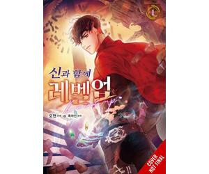 B. Ain Ohyeon Level Up with the Gods, Vol. 1 (Tascabile)