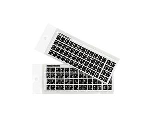 (B) Arabic Keyboard Stickers For Any Laptop Computer Pc Desktop Notebook With Letter