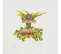 B-Boy Park 2001 E. P.