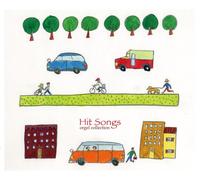 B.G.M. - Gift Orgel Series: Hit Songs-Ta