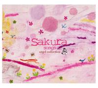 B.G.M. - Gift Orgel Series: Sakura Songs