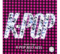 B.G.M.(MUSIC BOX) - ANGELIC ORGEL K-POP BEST HITS -MISTER-