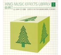 B.G.M. - Music Effect Vol. 1: Nature 1