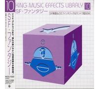 B.G.M. - Music Effect Vol. 10: Sf/Fantasy