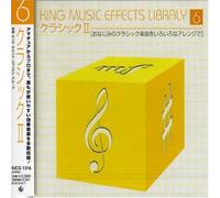 B.G.M. - Music Effect Vol. 6: Classic 2