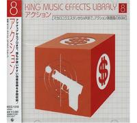 B.G.M. - Music Effect Vol. 8: Action