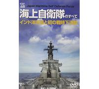 B.G.V.Navy - All About Navy [02]