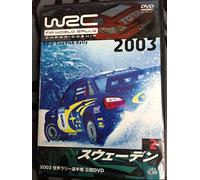 B.G.V.Racing - Wrc World Rally 2: Sweden