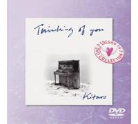 B.G.V. - Thinking of You Feat. Kitaro