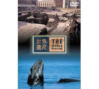 B.G.V. - World Heritage Mexico Edition