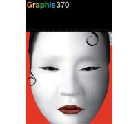 B. Martin Pedersen Graphis Journal Magazine 370 (Tascabile) Graphis Journal