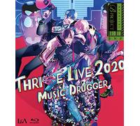B-PROJECT THRIVE LIVE2020 -MUSIC DRUGGER- 初回生産限定盤 Blu-ray