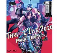 B-PROJECT THRIVE LIVE2020 -MUSIC DRUGGER- 通常盤 Blu-ray