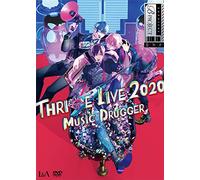B-PROJECT THRIVE LIVE2020 -MUSIC DRUGGER- 通常盤 DVD